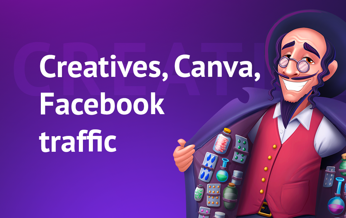 Креатив, Canva и трафик с Facebook на нутру